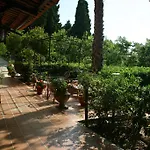 Ruralia